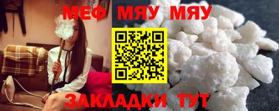 скорость Новодвинск