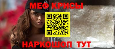 скорость Новодвинск