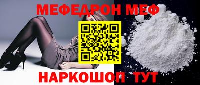 скорость Новодвинск