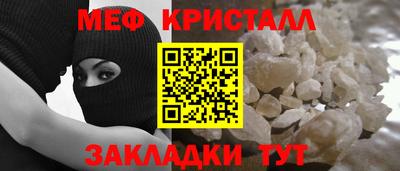скорость Новодвинск