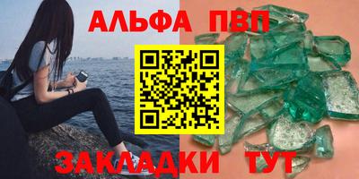 скорость Новодвинск
