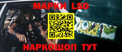 скорость Новодвинск
