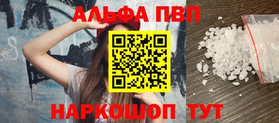 скорость Новодвинск