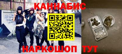 скорость Новодвинск