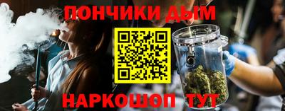 стаф Новокубанск