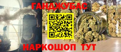 скорость Новозыбков