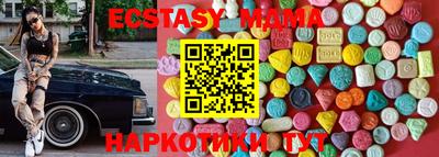 скорость Новодвинск