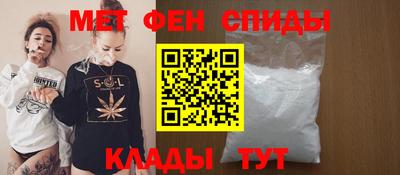 скорость Новодвинск