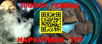 скорость Новозыбков