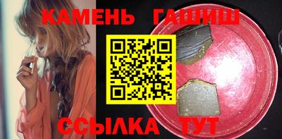 скорость Новозыбков