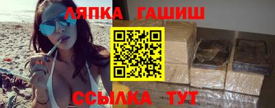 скорость Новозыбков