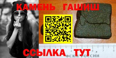 скорость Новодвинск