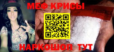 скорость Новозыбков