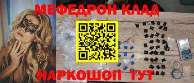 скорость Новодвинск